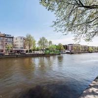 Квартира в Суринаме, Новый Амстердам