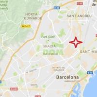 Апарт-отель в Испании, Каталония, Барселона