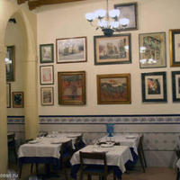 Ресторан (кафе) в Испании, Каталония, Фелиу, 450 кв.м.