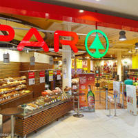 Other in Spain, Catalunya, Barcelona, 1200 sq.m.