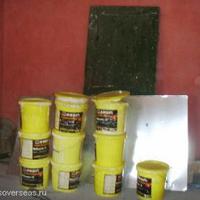 Дом в Болгарии, Елхово