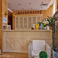 Квартира в Болгарии, Солнечный Берег