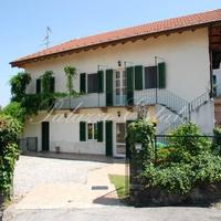 Вилла в Италии, Варезе