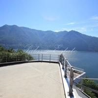 Вилла в центре города в Италии, Варезе