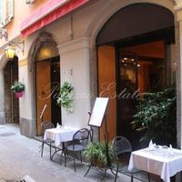 Ресторан (кафе) в центре города в Италии, Ломбардия, Варезе