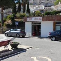 Flat in Spain, Catalunya, Girona, 70 sq.m.