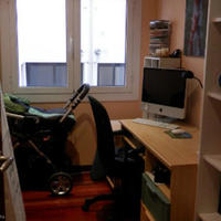 Квартира в Испании, Каталония, Багур, 60 кв.м.