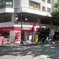 Other in Spain, Comunitat Valenciana, 398 sq.m.