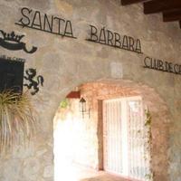 Земельный участок в Испании, Валенсия