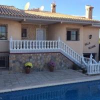 Дом в Испании, Валенсия, Аликанте, 240 кв.м.