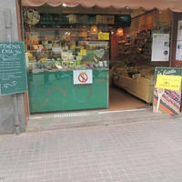 Другое в Испании, Каталония, Барселона, 150 кв.м.