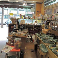 Другое в Испании, Каталония, Барселона, 150 кв.м.