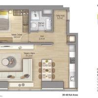 Квартира в Турции, 45 кв.м.