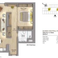 Квартира в Турции, 45 кв.м.