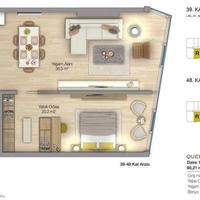 Квартира в Турции, 45 кв.м.